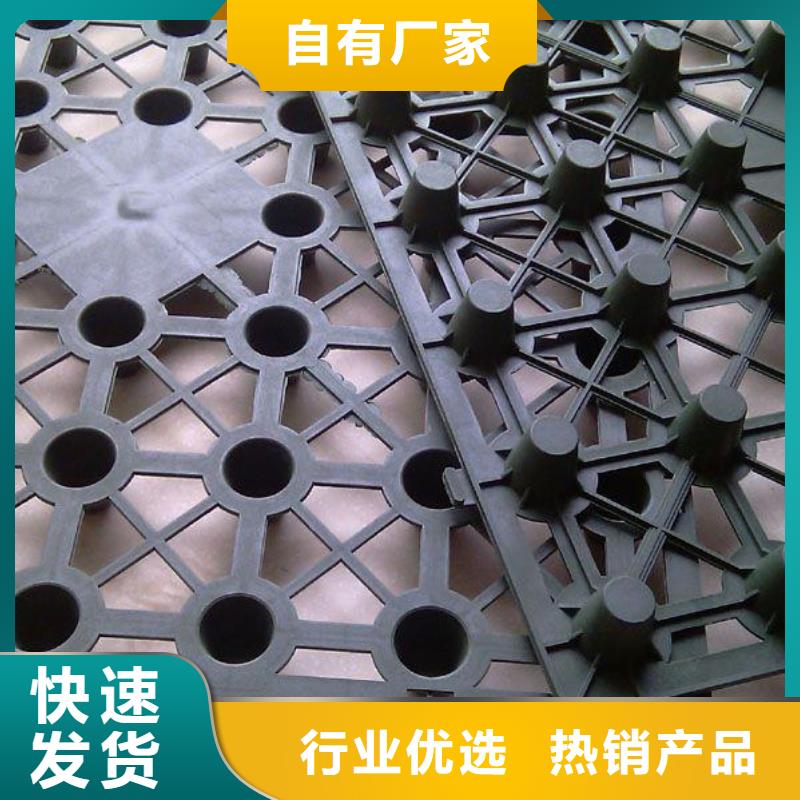水土保护毯视频-水土保护毯|江苏省徐州市|贾汪|丰县|淮安|南通|镇江|连云港|扬州|盐城