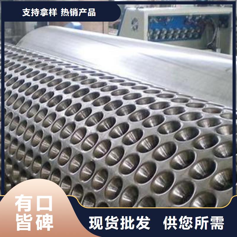 水土保护毯视频-水土保护毯|江苏省徐州市|贾汪|丰县|淮安|南通|镇江|连云港|扬州|盐城