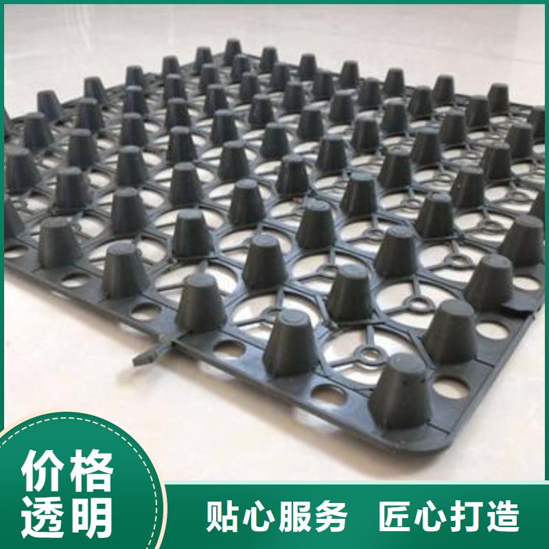 水土保护毯视频-水土保护毯|江苏省徐州市|贾汪|丰县|淮安|南通|镇江|连云港|扬州|盐城