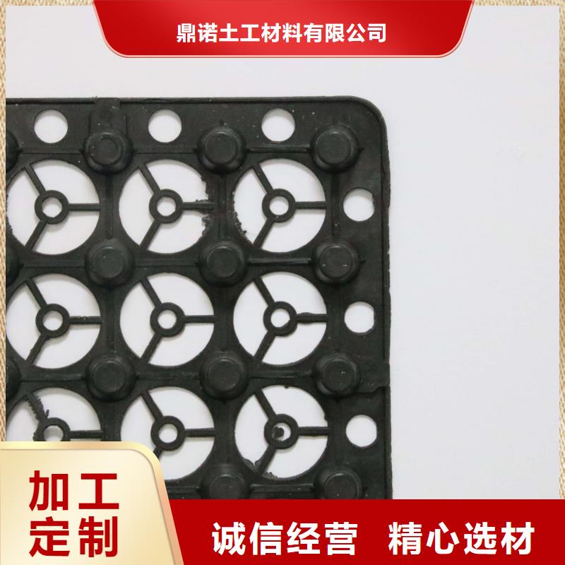 蓄排水板_复合土工膜原料层层筛选