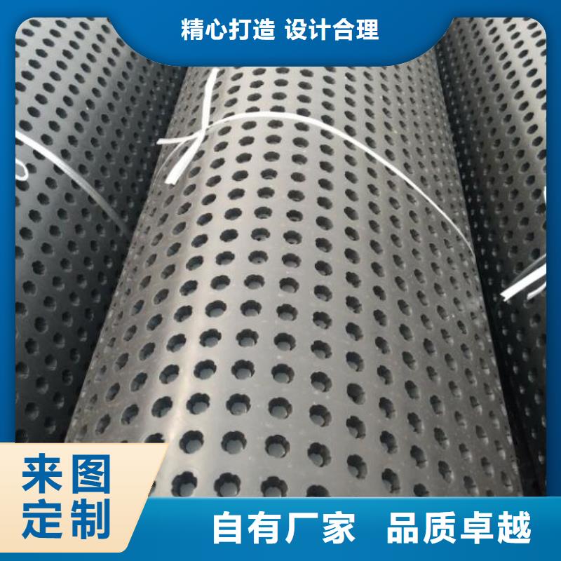 蓄排水板三维复合排水网认准大品牌厂家