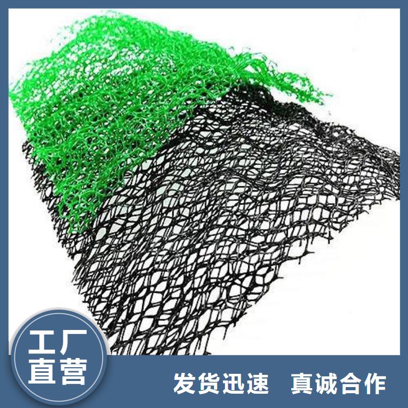 水土保护毯视频-水土保护毯|江西省新余市|分宜|渝水|抚州|宜春|九江|赣州|吉安|景德镇