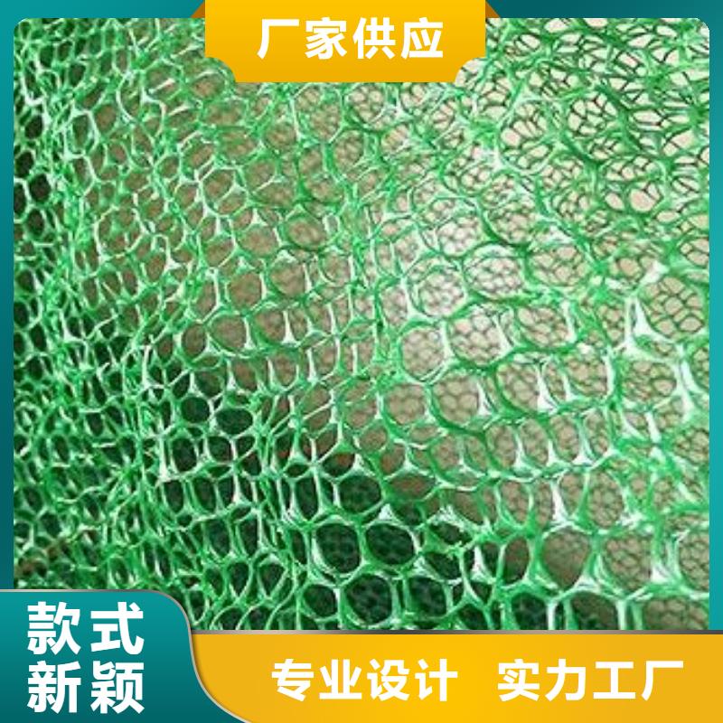 水土保护毯视频-水土保护毯|江西省新余市|分宜|渝水|抚州|宜春|九江|赣州|吉安|景德镇