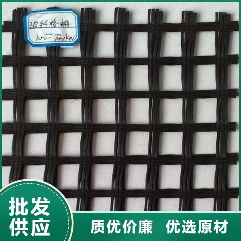 水土保护毯视频-水土保护毯_直辖澳门市场覆盖等