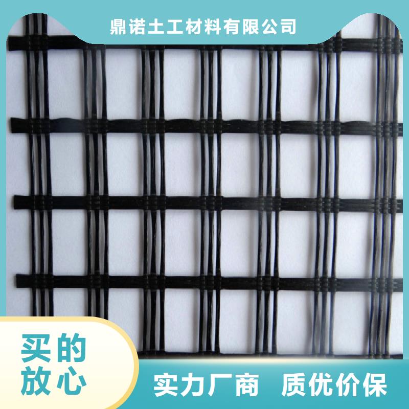 水土保护毯视频-云南省文山市|砚山|广南|红河|楚雄|昆明|丽江|大理|保山水土保护毯-鼎诺