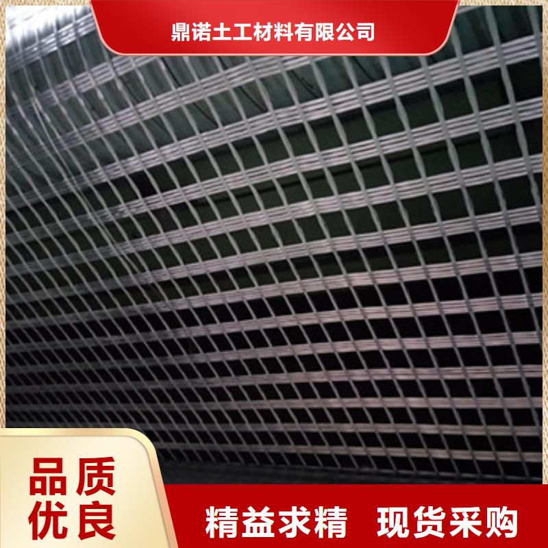 水土保护毯视频-云南省文山市|砚山|广南|红河|楚雄|昆明|丽江|大理|保山水土保护毯-鼎诺