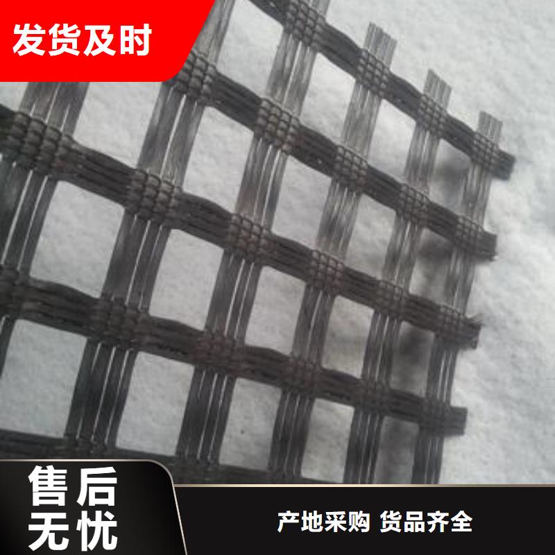 水土保护毯视频-水土保护毯_直辖澳门市场覆盖等