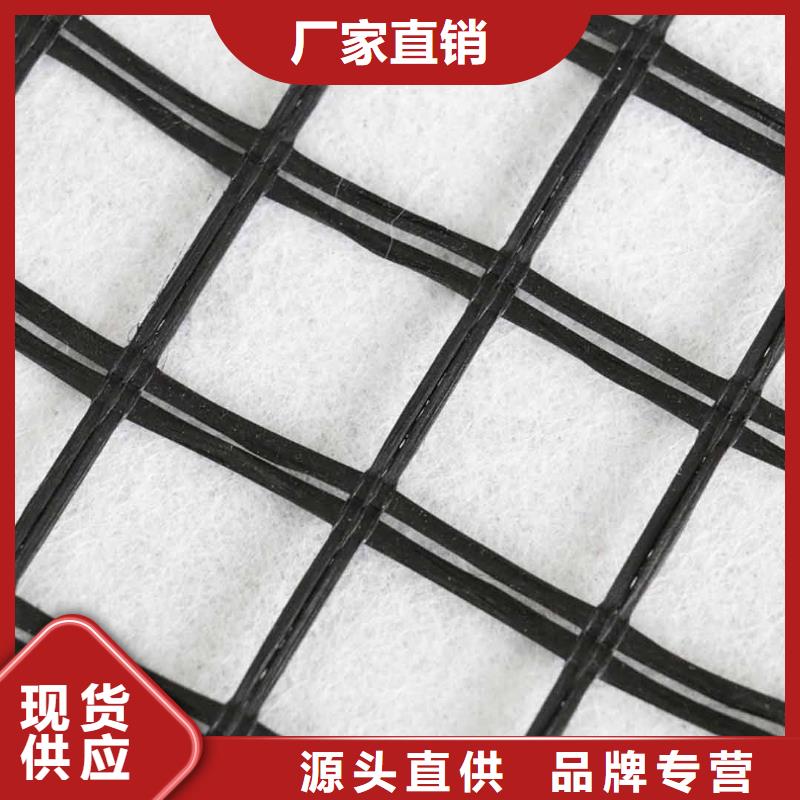 水土保护毯视频-水土保护毯_直辖澳门市场覆盖等