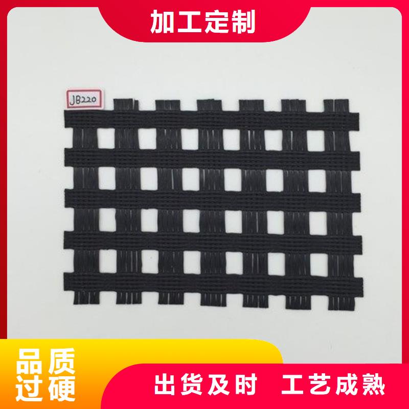水土保护毯视频-云南省文山市|砚山|广南|红河|楚雄|昆明|丽江|大理|保山水土保护毯-鼎诺