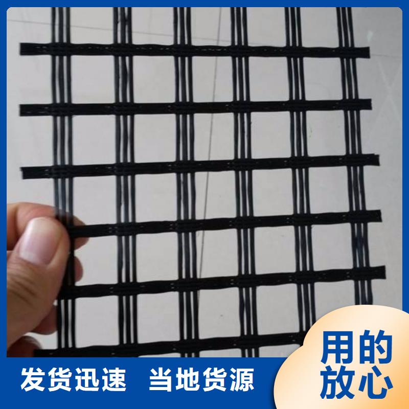水土保护毯视频-水土保护毯_直辖澳门市场覆盖等