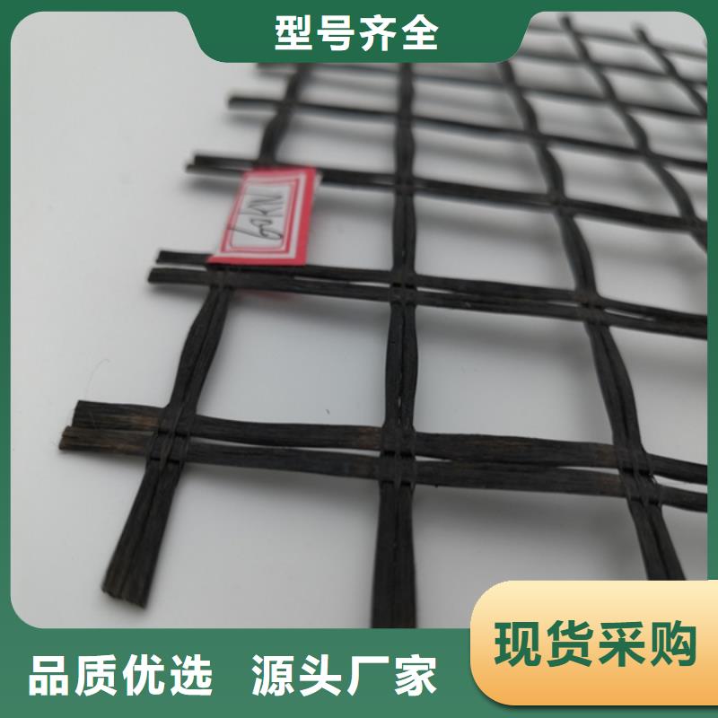玻纤土工格栅,土工格室客户信赖的厂家