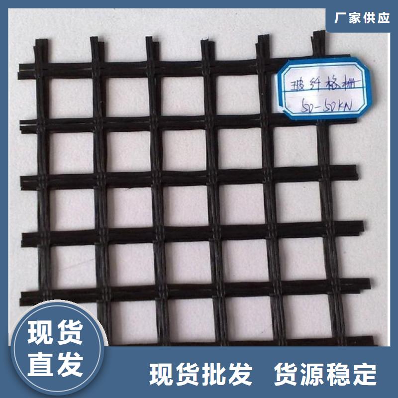 水土保护毯视频-水土保护毯_直辖澳门市场覆盖等