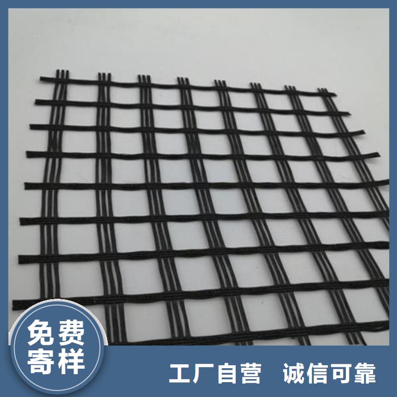 水土保护毯视频-水土保护毯_直辖澳门市场覆盖等