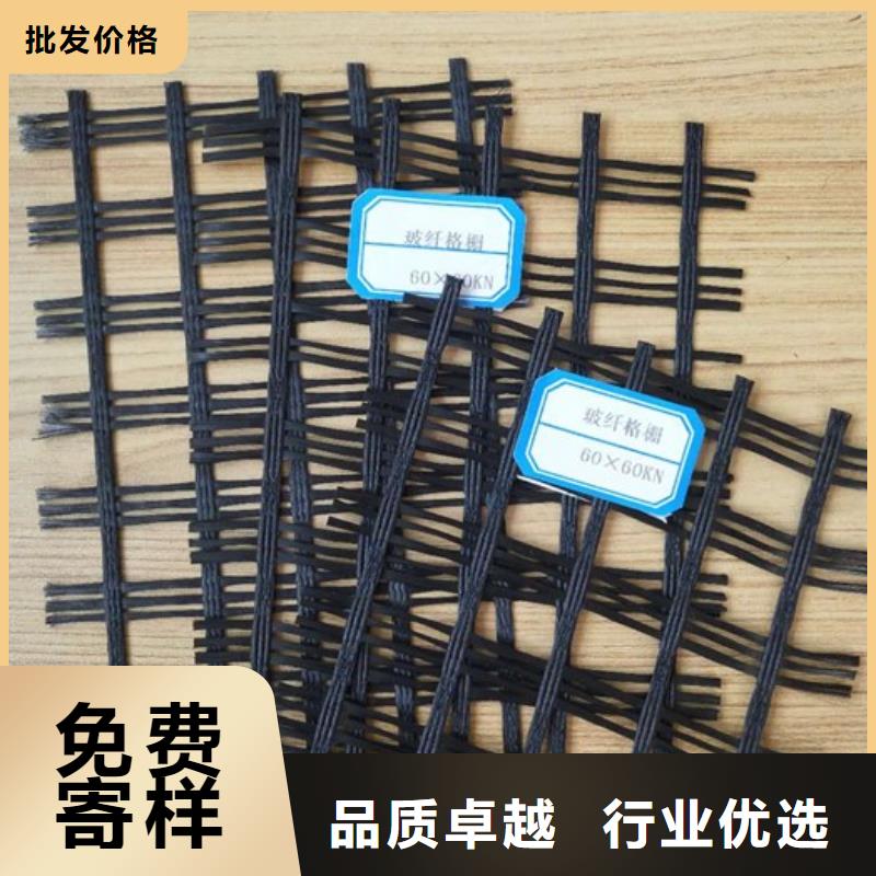玻纤土工格栅,土工格室客户信赖的厂家