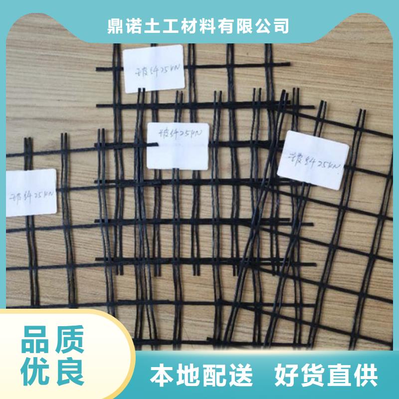 水土保护毯视频-水土保护毯_直辖澳门市场覆盖等