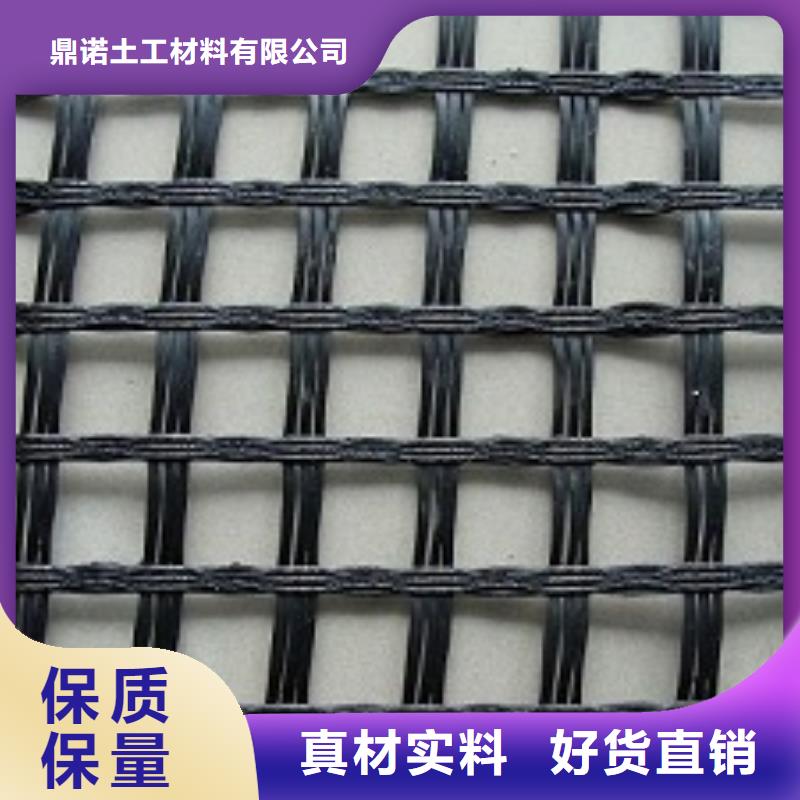 水土保护毯视频-水土保护毯_直辖澳门市场覆盖等