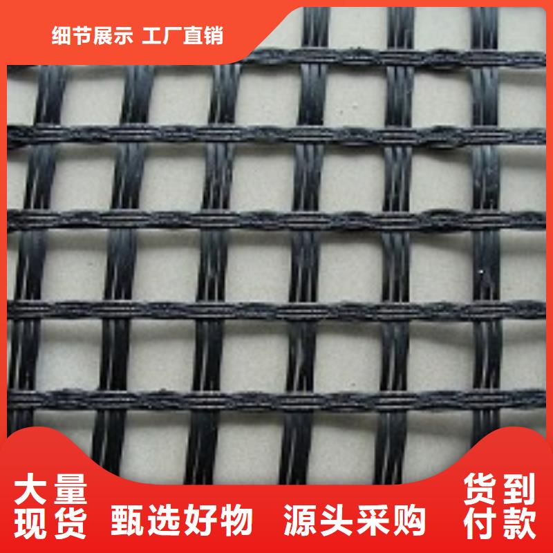 玻纤土工格栅,土工格室客户信赖的厂家