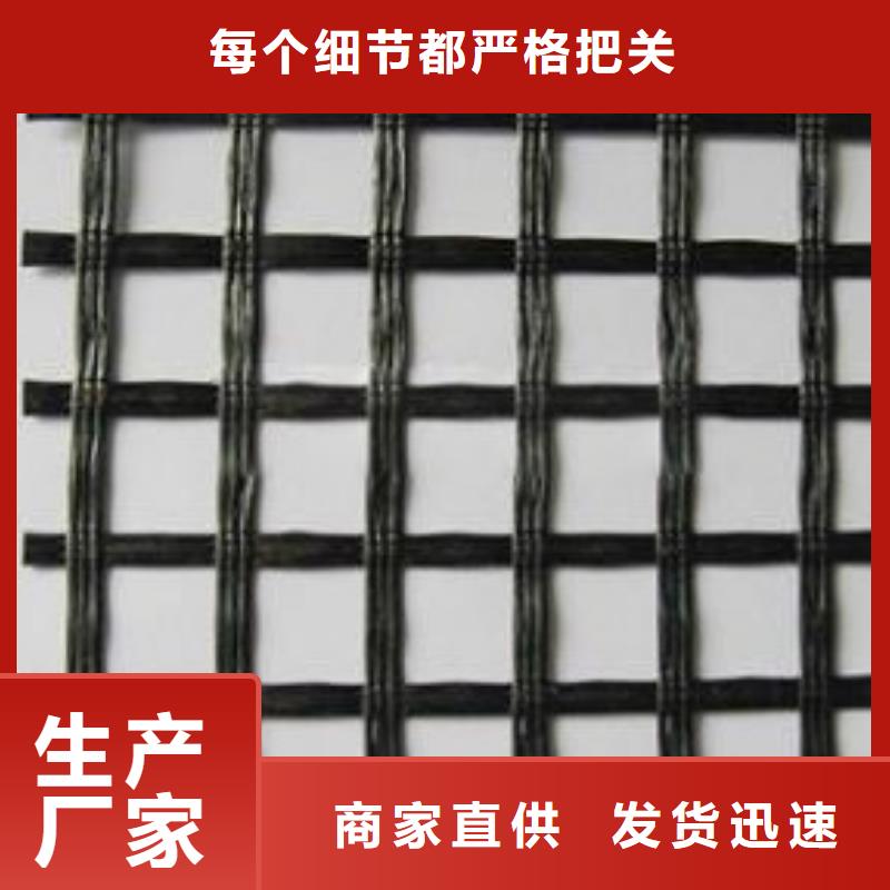 水土保护毯视频-水土保护毯_直辖澳门市场覆盖等