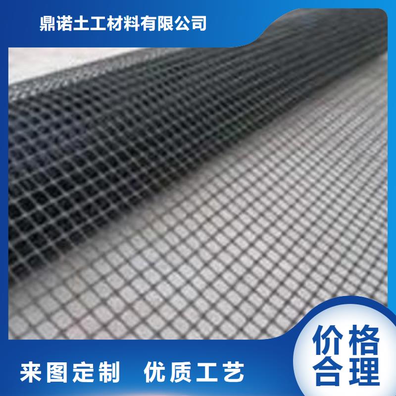 玻纤土工格栅,土工格室客户信赖的厂家