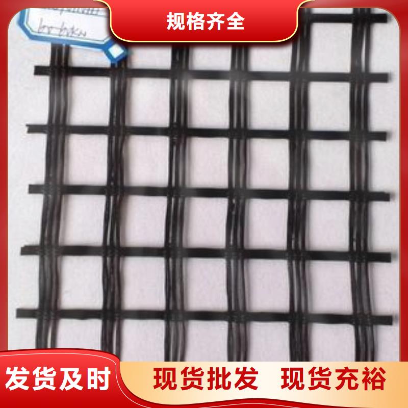 玻纤土工格栅,土工格室客户信赖的厂家