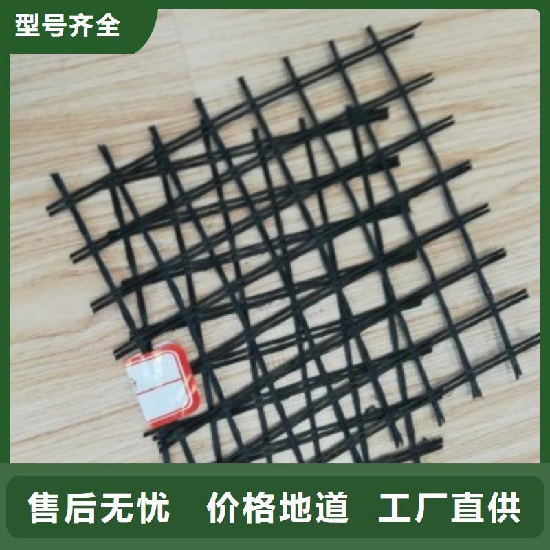 玻纤土工格栅,土工格室客户信赖的厂家