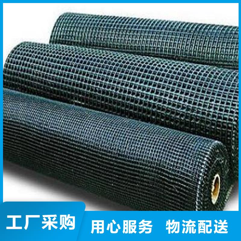 水土保护毯视频-水土保护毯_直辖澳门市场覆盖等