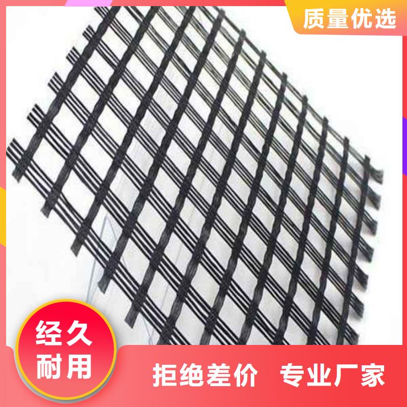 玻纤土工格栅,土工格室客户信赖的厂家