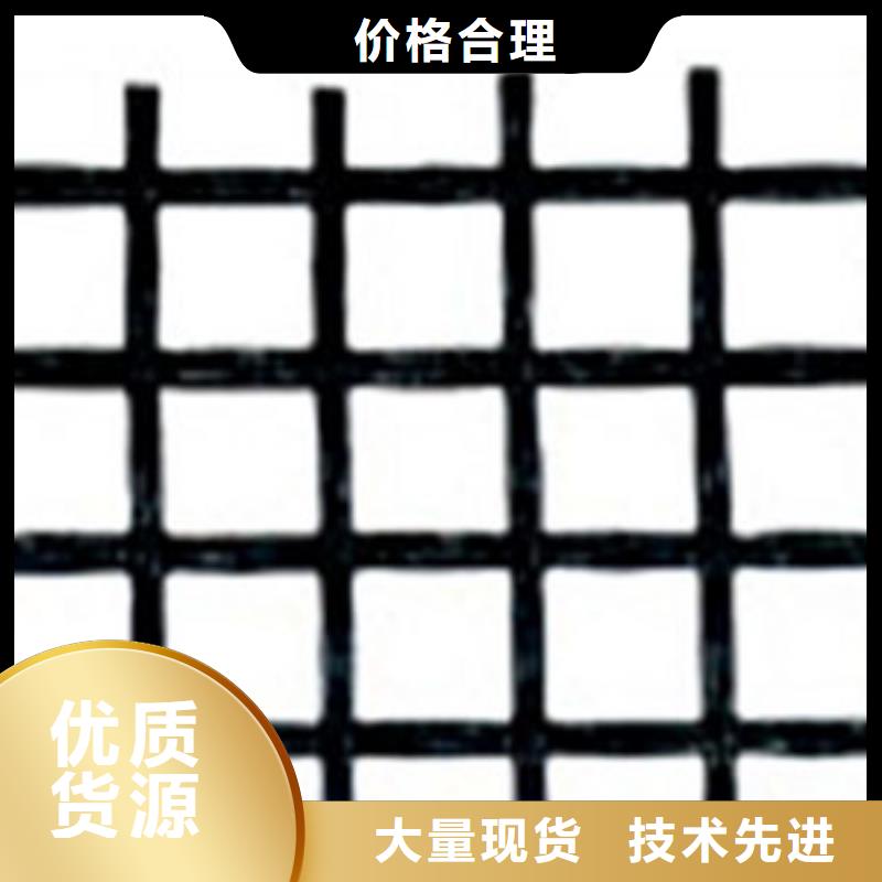 水土保护毯视频-云南省文山市|砚山|广南|红河|楚雄|昆明|丽江|大理|保山水土保护毯-鼎诺