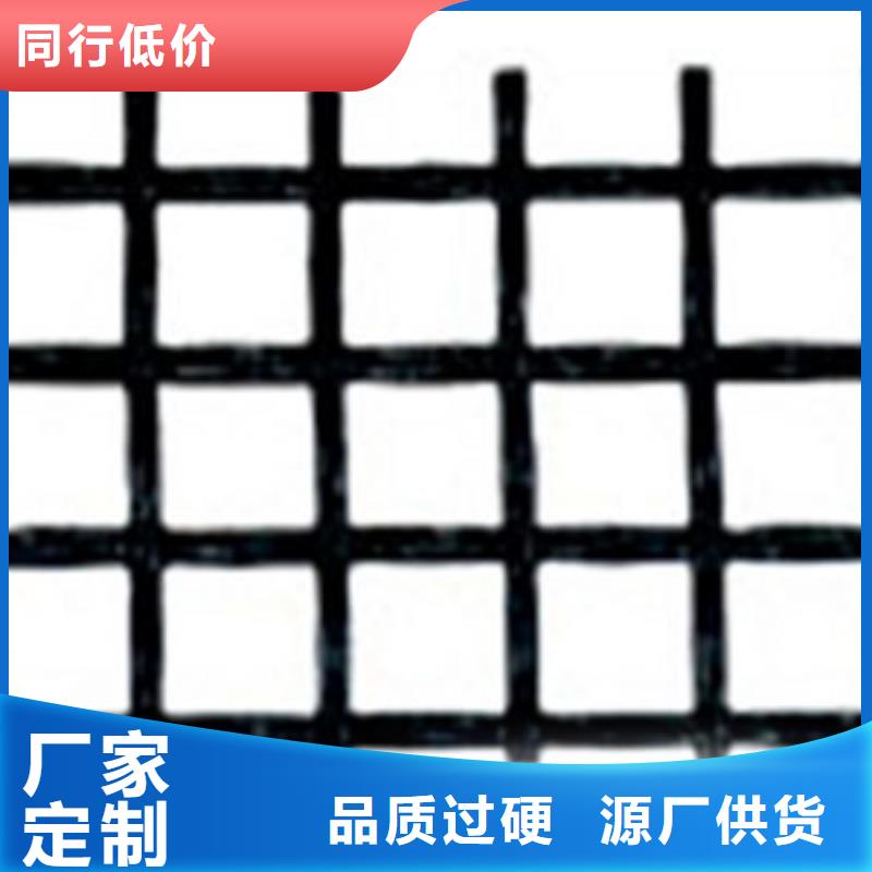玻纤土工格栅,土工格室客户信赖的厂家