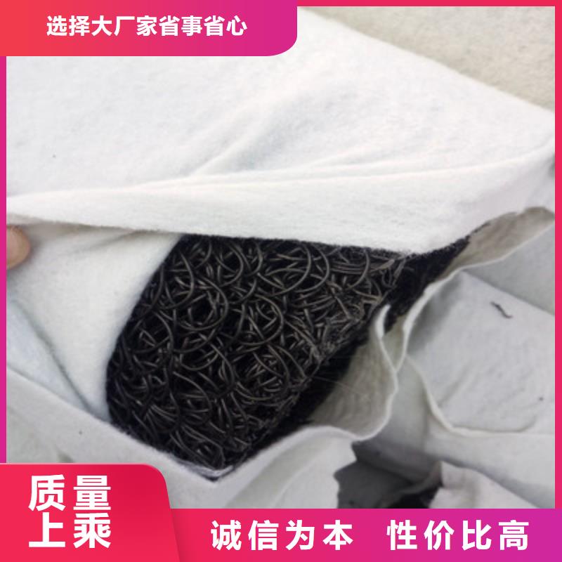 大姚|禄丰|西双版纳|红河|怒江|文山|曲靖|丽江|昭通【 塑料盲沟按需定做】根据要求定制