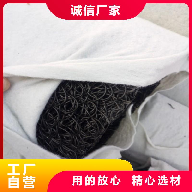 塑料盲沟,涤纶土工格栅根据要求定制