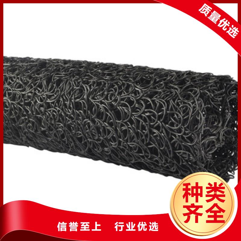 大姚|禄丰|西双版纳|红河|怒江|文山|曲靖|丽江|昭通【 塑料盲沟按需定做】根据要求定制