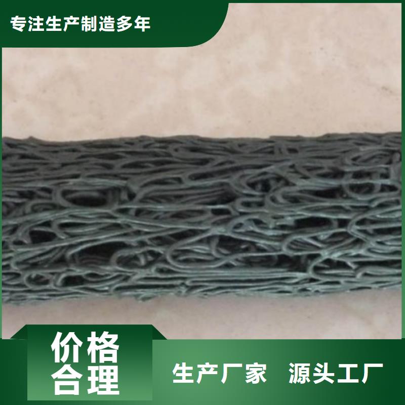塑料盲沟精益求精