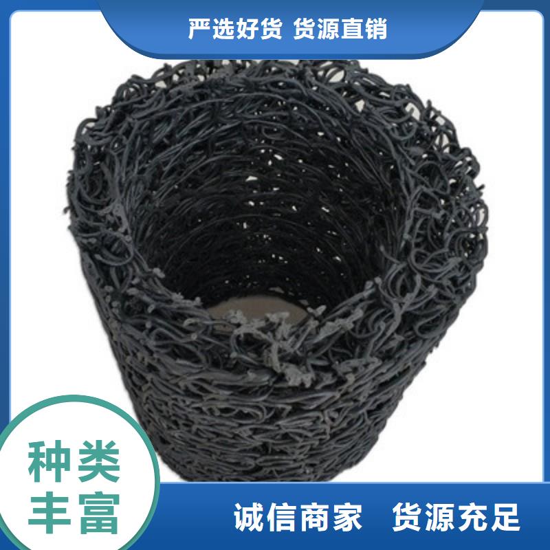 塑料盲沟水土保护毯货源充足