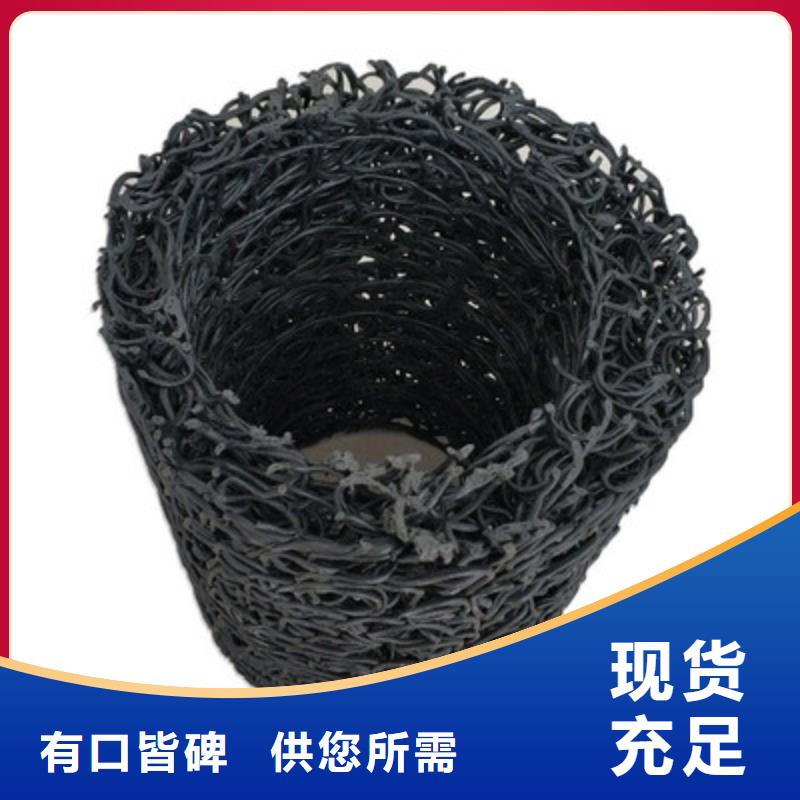 大姚|禄丰|西双版纳|红河|怒江|文山|曲靖|丽江|昭通【 塑料盲沟按需定做】根据要求定制