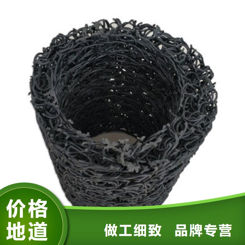 水土保护毯视频-水土保护毯(鼎诺)覆盖地域广西省柳州市城中|鱼峰|贵港|贺州|玉林|南宁|崇左|百色|桂林