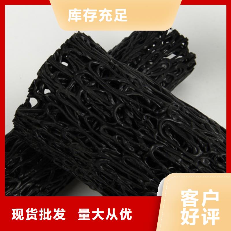 水土保护毯视频-水土保护毯(鼎诺)覆盖地域新疆克拉玛依|乌鲁木齐|伊犁