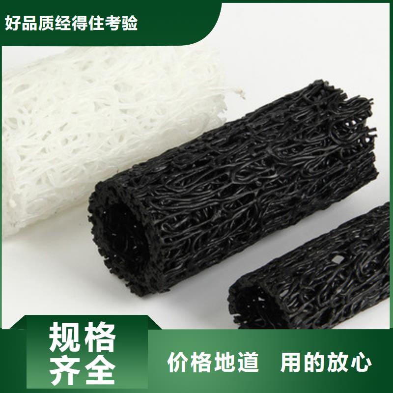 水土保护毯视频-水土保护毯(鼎诺)覆盖地域云南省楚雄市牟定|双柏|丽江|曲靖|玉溪|临沧|文山|西双版纳