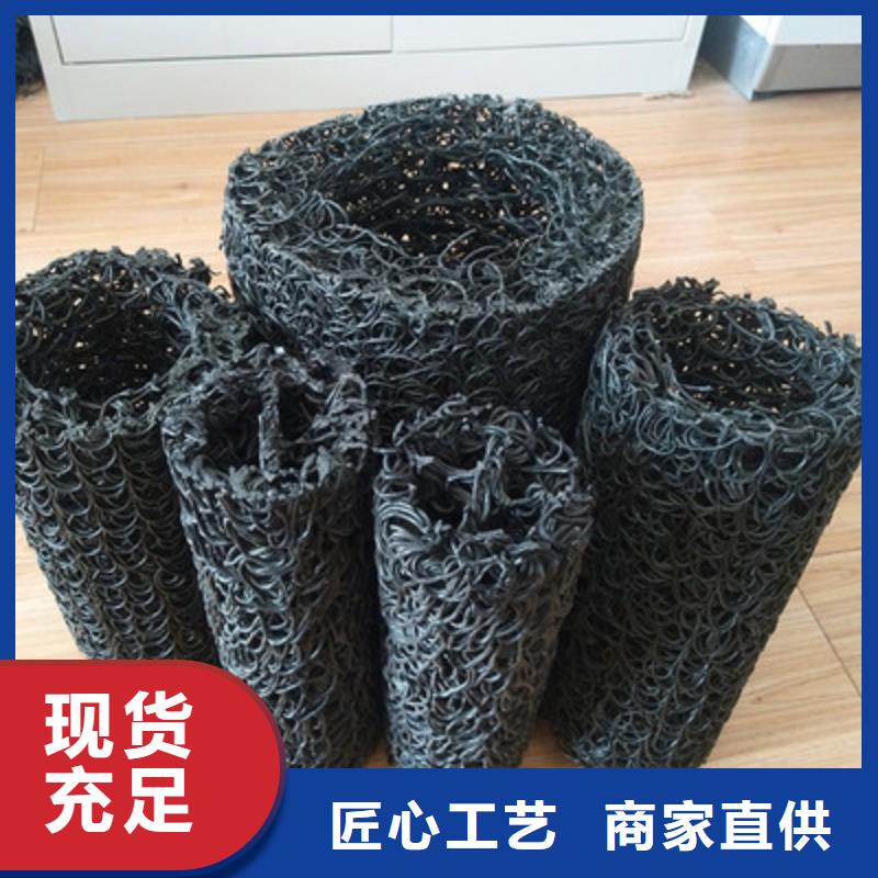 水土保护毯视频-水土保护毯(鼎诺)覆盖地域新疆克拉玛依|乌鲁木齐|伊犁