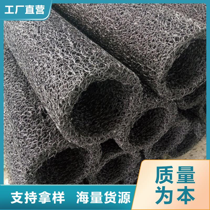 水土保护毯视频-水土保护毯(鼎诺)覆盖地域云南省楚雄市牟定|双柏|丽江|曲靖|玉溪|临沧|文山|西双版纳