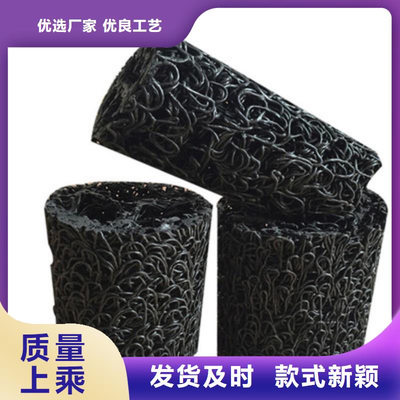 水土保护毯视频-水土保护毯(鼎诺)覆盖地域广西省柳州市城中|鱼峰|贵港|贺州|玉林|南宁|崇左|百色|桂林