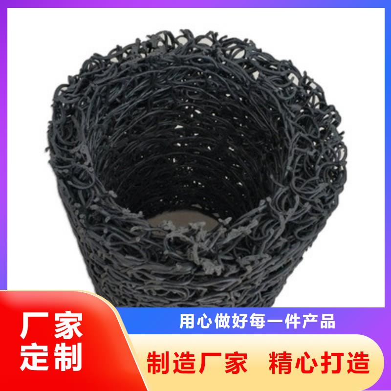 塑料盲沟,涤纶土工格栅根据要求定制