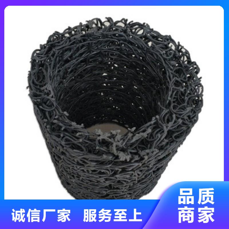 塑料盲沟涤纶土工格栅好厂家有担当