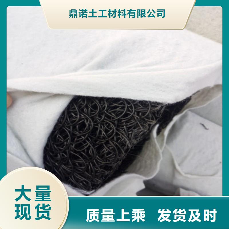 塑料盲沟_复合土工膜每个细节都严格把关