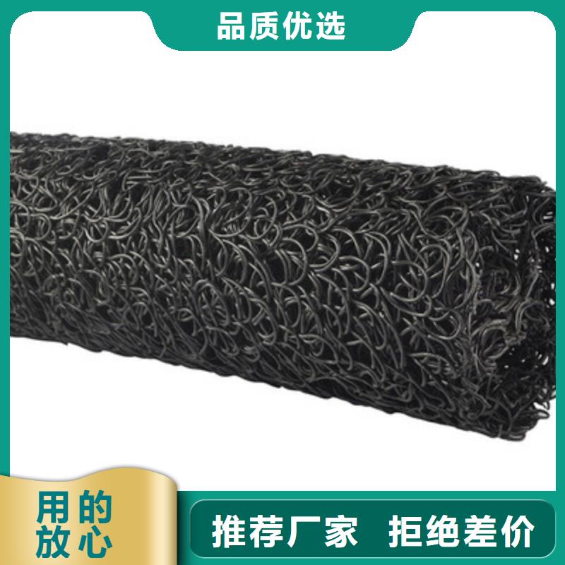 水土保护毯视频-水土保护毯(鼎诺)覆盖地域新疆克拉玛依|乌鲁木齐|伊犁