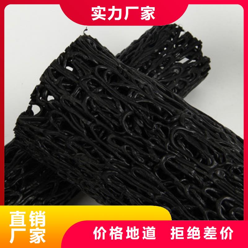塑料盲沟符合行业标准