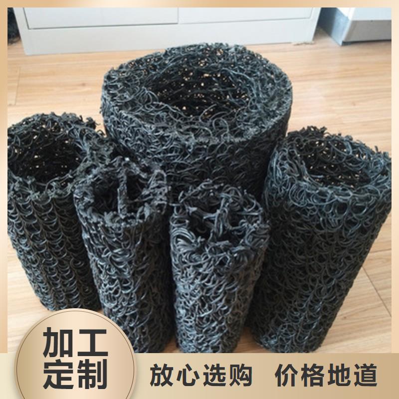 塑料盲沟,涤纶土工格栅根据要求定制