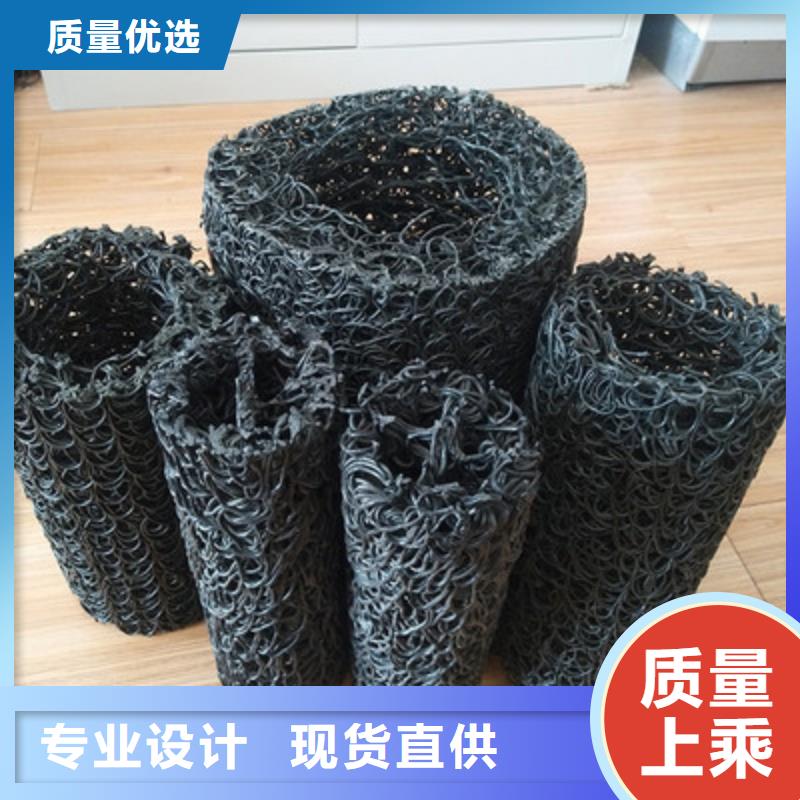 大姚|禄丰|西双版纳|红河|怒江|文山|曲靖|丽江|昭通【 塑料盲沟按需定做】根据要求定制