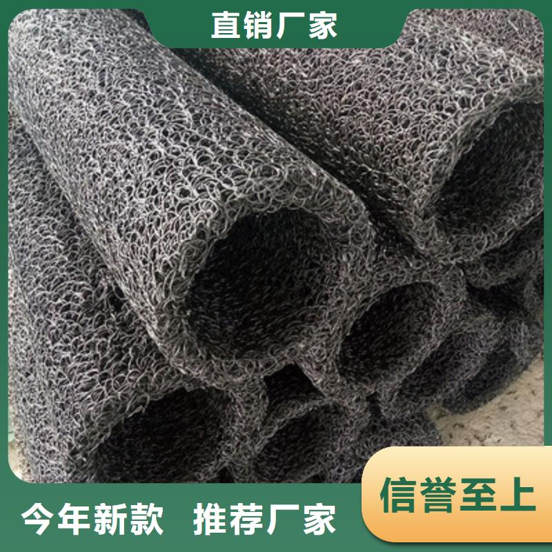 水土保护毯视频-水土保护毯(鼎诺)覆盖地域云南省楚雄市牟定|双柏|丽江|曲靖|玉溪|临沧|文山|西双版纳