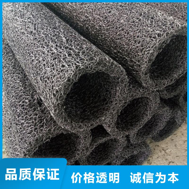 大姚|禄丰|西双版纳|红河|怒江|文山|曲靖|丽江|昭通【 塑料盲沟按需定做】根据要求定制